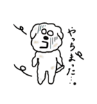 犬ときどきキツネ（個別スタンプ：4）
