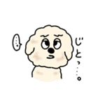 犬ときどきキツネ（個別スタンプ：5）