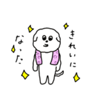 犬ときどきキツネ（個別スタンプ：8）