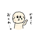 犬ときどきキツネ（個別スタンプ：13）
