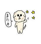 犬ときどきキツネ（個別スタンプ：14）