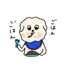犬ときどきキツネ（個別スタンプ：15）