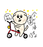 犬ときどきキツネ（個別スタンプ：18）