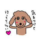 犬ときどきキツネ（個別スタンプ：20）