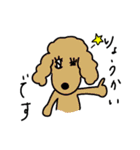 犬ときどきキツネ（個別スタンプ：21）