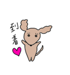 犬ときどきキツネ（個別スタンプ：23）