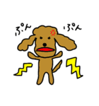 犬ときどきキツネ（個別スタンプ：24）