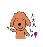 犬ときどきキツネ（個別スタンプ：27）