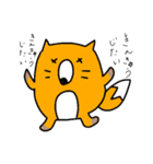 犬ときどきキツネ（個別スタンプ：36）