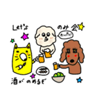 犬ときどきキツネ（個別スタンプ：39）