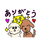犬ときどきキツネ（個別スタンプ：40）