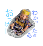 大雅 その1（個別スタンプ：7）