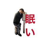 あるどーれの愉快な仲間たち（個別スタンプ：1）