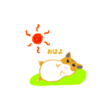 ハムスター★もふ子（個別スタンプ：1）