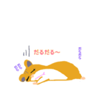 ハムスター★もふ子（個別スタンプ：5）