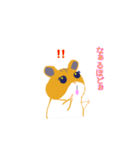 ハムスター★もふ子（個別スタンプ：7）