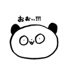 ゴルフパンダ（バージョンアップ！）（個別スタンプ：21）
