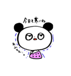 ゴルフパンダ（バージョンアップ！）（個別スタンプ：37）