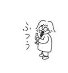 マルヒストア その2（個別スタンプ：8）