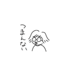 マルヒストア その2（個別スタンプ：11）