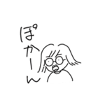 マルヒストア その2（個別スタンプ：40）