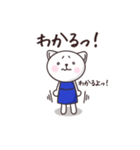 しろねこのうみにゃん（個別スタンプ：26）