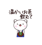 しろねこのうみにゃん（個別スタンプ：31）