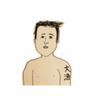 入れ墨スタイル（個別スタンプ：8）
