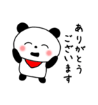 いやしのパンダ2 敬語編（個別スタンプ：34）