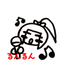 まんまるなし第1弾（個別スタンプ：6）