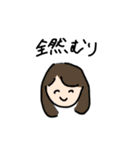 できごころスタンプ（個別スタンプ：1）