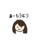 できごころスタンプ（個別スタンプ：2）