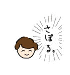 できごころスタンプ（個別スタンプ：3）