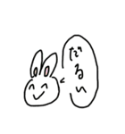 できごころスタンプ（個別スタンプ：8）