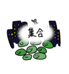 できごころスタンプ（個別スタンプ：14）