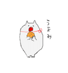 ネコのミィ2（個別スタンプ：1）