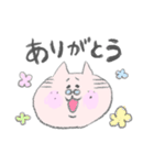ねこおじ（個別スタンプ：2）