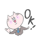 ねこおじ（個別スタンプ：3）