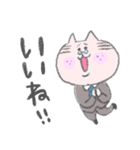 ねこおじ（個別スタンプ：6）