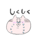 ねこおじ（個別スタンプ：8）