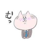 ねこおじ（個別スタンプ：9）
