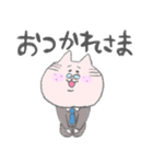 ねこおじ（個別スタンプ：11）