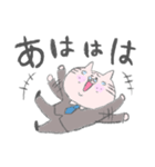 ねこおじ（個別スタンプ：12）