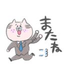 ねこおじ（個別スタンプ：18）