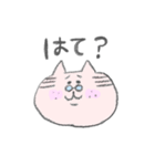 ねこおじ（個別スタンプ：19）
