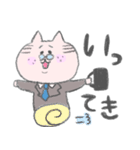 ねこおじ（個別スタンプ：22）