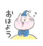 ねこおじ（個別スタンプ：23）