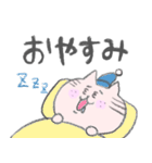 ねこおじ（個別スタンプ：24）