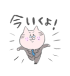 ねこおじ（個別スタンプ：26）