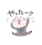 ねこおじ（個別スタンプ：28）